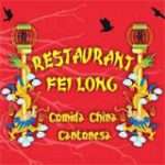 Fei Long, Puerto Vallarta.